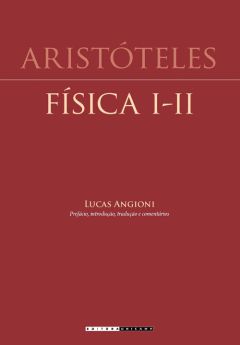 Física I e II
