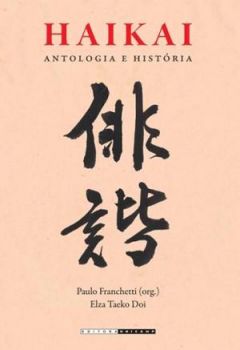 Haikai: antologia e História