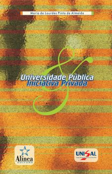 Universidade Pública e Iniciativa Privada